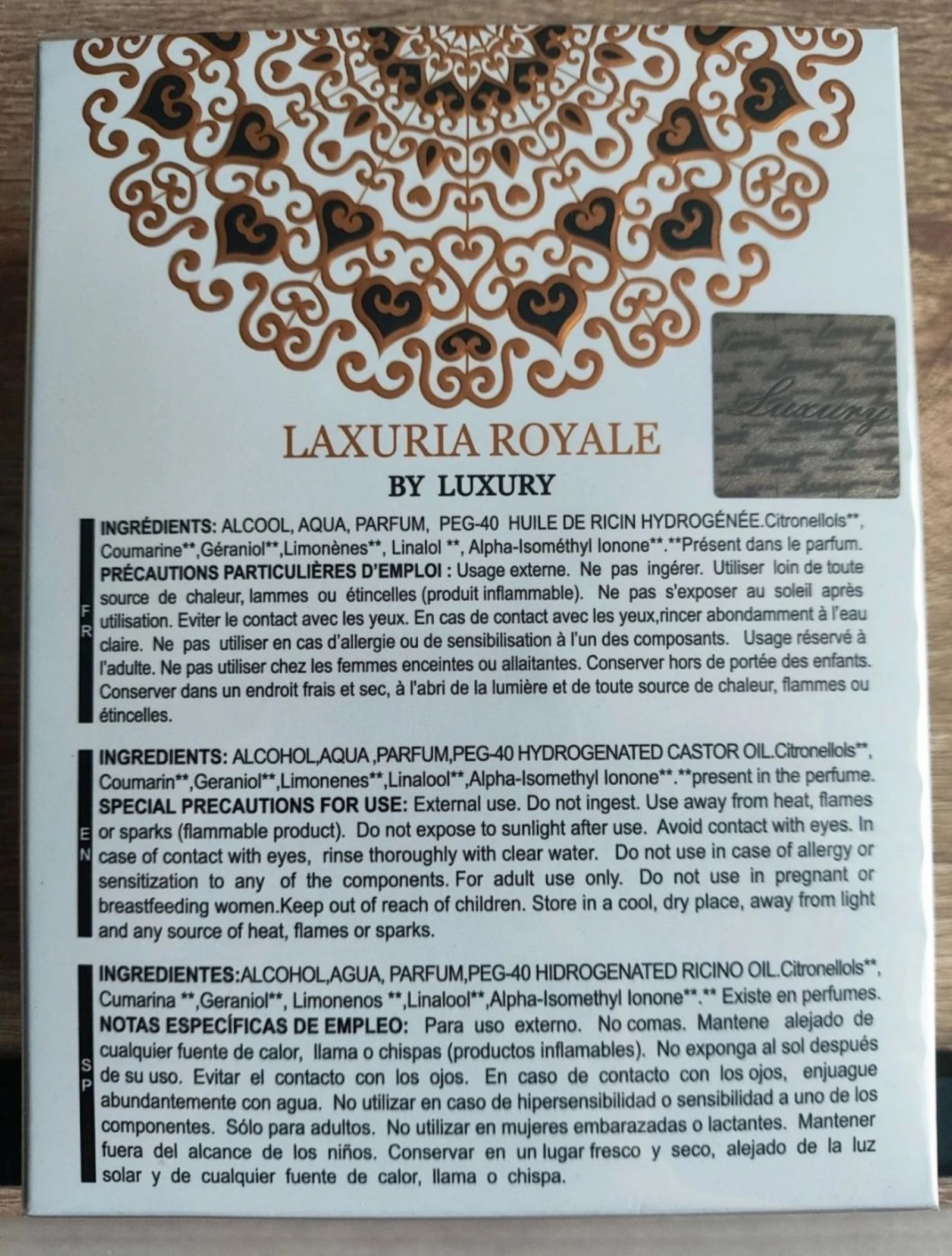 Perfume hayati 60 ml luxuria royale - tahara vanille – photo 2